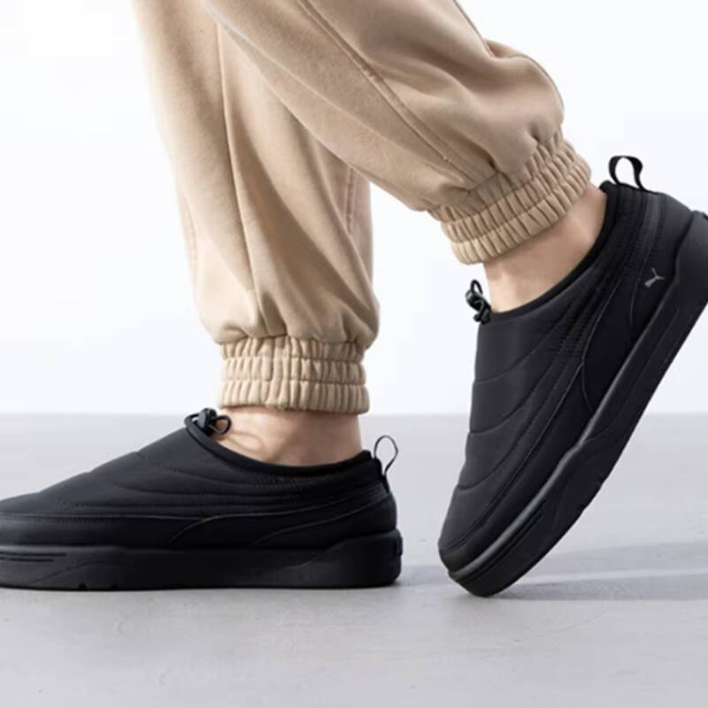 Puma Shoes Suede Classic - 2026 Nowe buty Puma Mid Low
